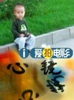 欧美精品123