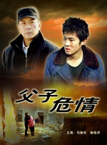 国产|久而欧洲野花视频欧洲1