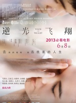 裸体女模特