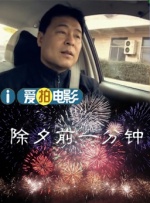 成人精品免费网站