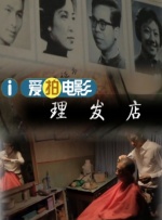 伊人网狠狠干