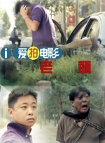 好吊操在线视频