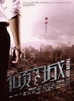 女人被狂c躁到高潮做视频