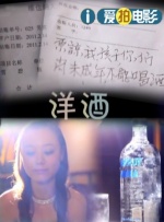 老湿机体验区