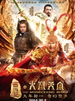 三上悠亚影片