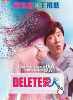 欧美亚洲在线观看