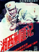 污污网站免费在线观看
