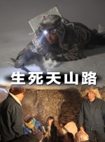 日本私人电影院