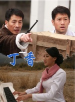 一区三区三区不卡
