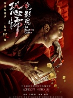 综合欧美日韩一区二区三区