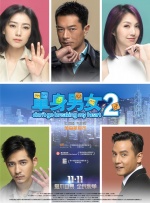 国产欧美一区视频在线观看