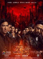 999国产精品亚洲77777