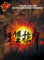 色呦呦呦呦呦呦呦