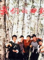 婷婷综合久久狠狠色99h