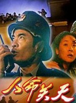 性生活网址