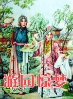 91偷拍精品一区二区三区