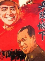 兄妹关系