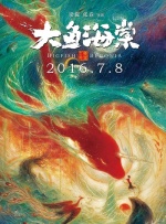 亚州在线播放