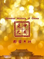 识别图