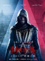 3dmax动漫高清免费看