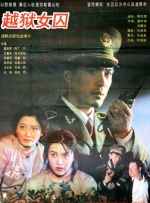 91夜色视频