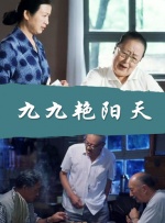 亚洲成色www久久网站瘦与人