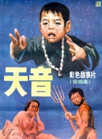 影音先锋 久久