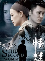 久久久久久久久久久黄色