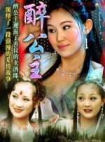 庵姬花出道所有作品番号