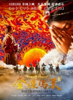 玖玖zyz