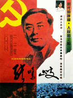 裸体按摩www性xxxcom