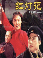 久99频这里只精品23热视频