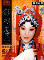 欧美三级色