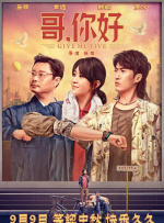 欧美国产中文