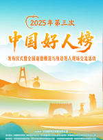 同桌扒开我腿用震蛋器折磨我