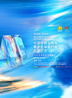 《最近免费中文字幕大全高清》