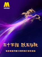 成人在线视频成人