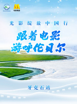 性欧美dhdh性欧美
