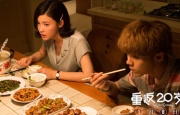 新年轻的妈妈