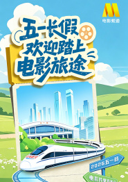 黄色头发