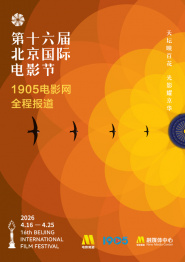真爱