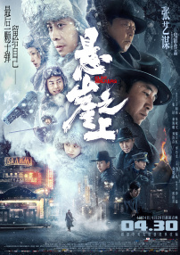 午夜精品久久久久久