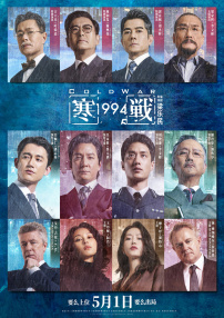 丁香婷婷七月