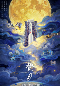 亚洲在线播放
