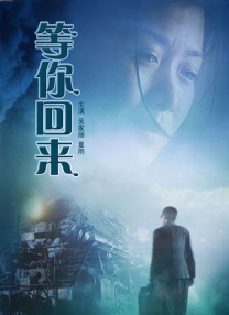 韩国电影年轻的嫂子在线观看