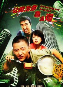 另类视频综合