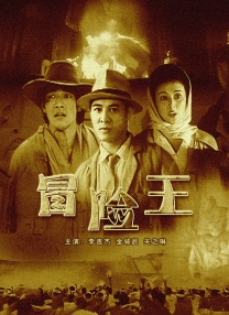 成在人线a免费视频
