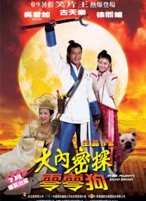 三上悠亚一区二区在线观看