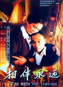 亚洲va久久久噜噜噜久久男同