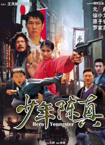 国内精品久久久久久久亚洲